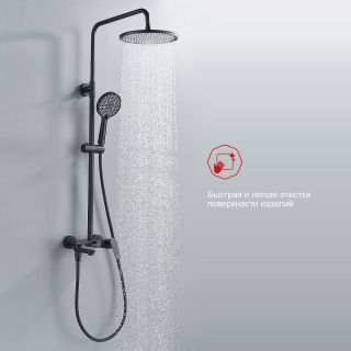 Душевая стойка Raglo R31.24.06 чёрный